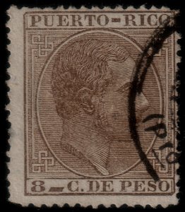 ✔️ US POSSESSIONS PUERTO RICO 1882/1886 - ALFONSO XII - SC. 70 (o)