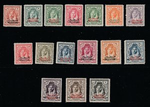 Palestine (Jordan Occ.)the 1948 set MH