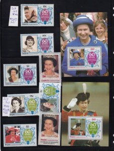 GRENADINES OF ST VINCENT VF-MNH QE11 60th BIRTHDAY SETS & S/SHEETS PO FRESH