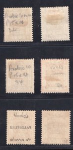 MOMEN: PALESTINE SG #30-33,37(NH),41a 1920-21 MINT OG H/1NH CERT £90 LOT #65323