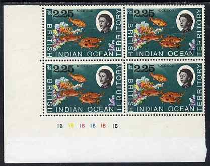 British Indian Ocean Territory 1968-70 Rock Cod 2r25 plat...