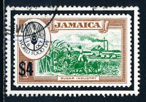 Jamaica #511 Single Used