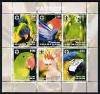 BENIN - 2003 - Parrots #1  - Perf 6v Sheet - MNH - Private Issue