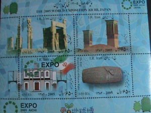 IRAN STAMP: 2005  WORLD EXPOSITION AICHI, JAPAN MNH  STAMPS S/S SHEET VERY FINE