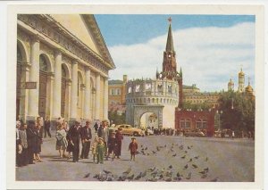 Postal stationery Soviet Union 1957 Bird - Pigeon - Dove 