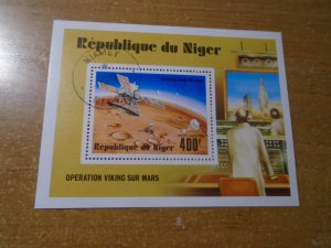 Niger  #  C286   used