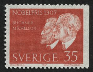 Sweden 771 MNH (right)