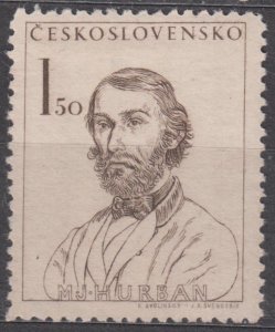 Czechoslovakia Scott #357 1948 MNH