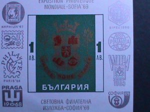 ​BULGARIA-1969-SC#C120  SOFIA'69 STAMP SHOW SHEET IMPERF-:MNH S/S VERY FINE