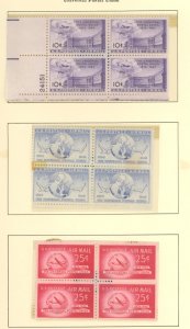 U.S. #SET/MIXED CONDITION 