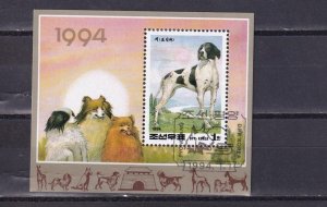 SA03 Korea 1994 Chinese New Year - Year of the Dog minisheet