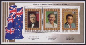 Cook Islands 879 MNH