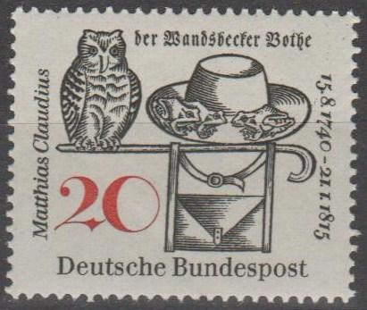 Germany  #917 MNH VF (ST2432)