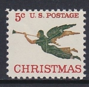 1276 Christmas MNH