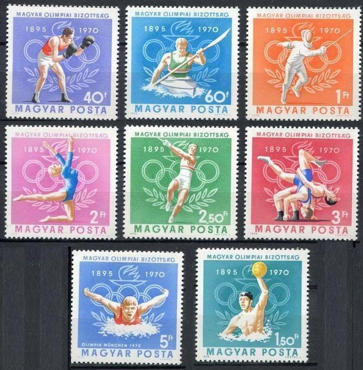 1970 Hungary 2616-2623 75 years of the Hungarian Olympic Committee 4,50 €