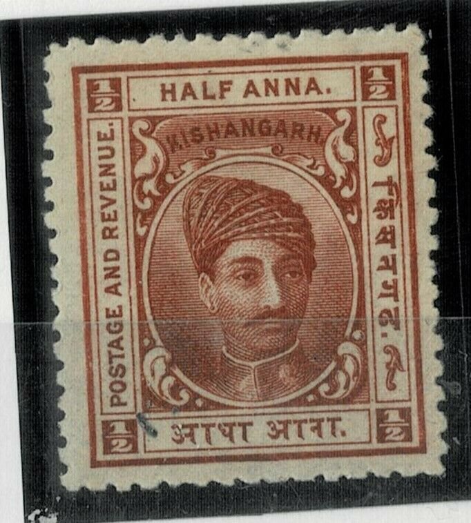 india KISHANGARH I/S 1/2 AS SG43 - mounted mint