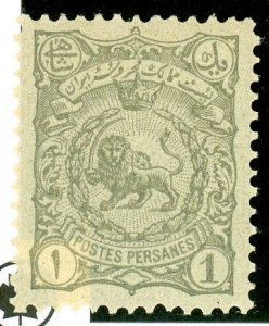 Iran (Persia), Scott #136, Unused, Hinged, poss reprint?