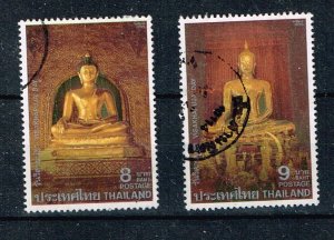 Thailand  1995  1610-1  Used