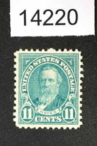 MOMEN: US STAMPS # 692 MINT OG NH LOT #14220