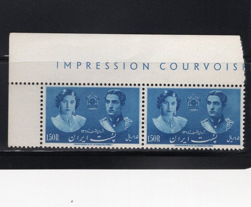 Royal Wedding 1939 Scott # 871-5 Pair MNH SCV $88