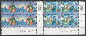 United Nations Geneva #325-6  MNH  Inscription Blocks CV $9.50  (A4776)