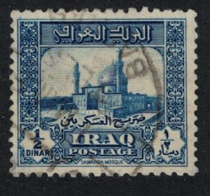 SALE Iraq Mosque of the Golden Dome Samarra T3 1941 Canc SG#228 MI#117D