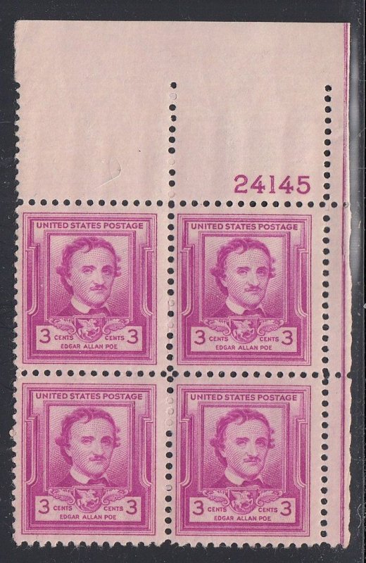 Scott 986 MNH UR Pl Blk 24145 - Edgar Allan Poe