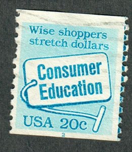 US #2005 Consumer Education Used PNC Single plate #2