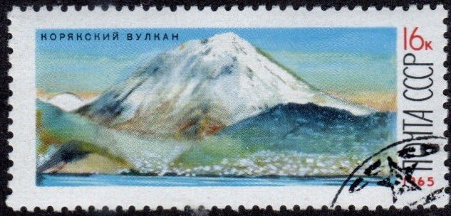 Russia 3119 - Cto - 12k Koryatski Volcano Snow-covered (1965) (cv $0.60) (2)