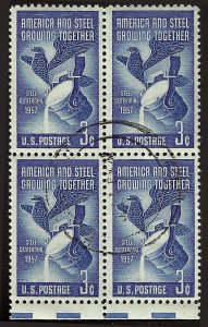 # 1082 USED BLOCK LABOR DAY