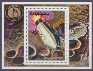 1971 Ajman 761/B248 Apollo 14 6,50 €