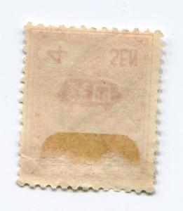 Japan sc#120 4s 4 sen light cancel used