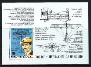 Senegal, Scott cat. 892. Aviation s/sheet o/p in BLACK for Scout Jamboree. ^