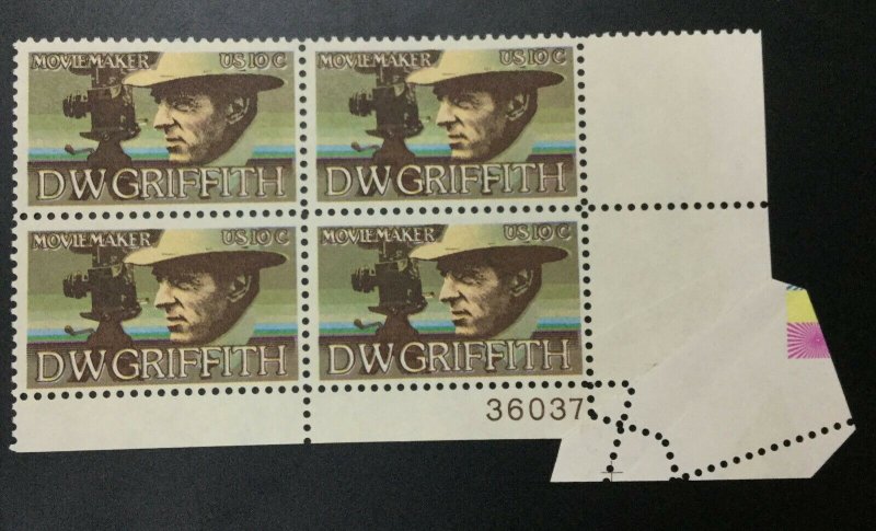 MOMEN: US STAMPS #1555 VAR. BLOCK PERF FREAK MINT OG NH LOT #72547