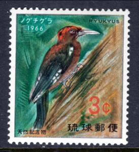 Ryukyu 140 Bird MNH VF