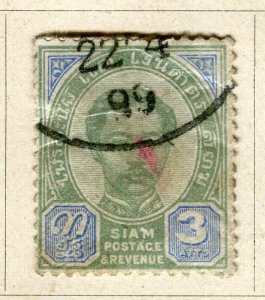THAILAND; 1887 early classic Royal issue fine used 3a. value
