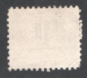 CANADA #J8  VF Used  CV 5.50 ...   1151193