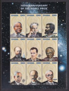 Ghana 1826 Souvenir Sheet MNH VF