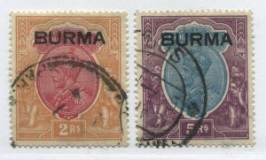 Burma 1937 overprinted KGV 2 rupees and 5 rupees used