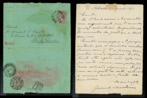 BRAZIL Letter Card Used 80 Reis to Rio de Janeiro c1891