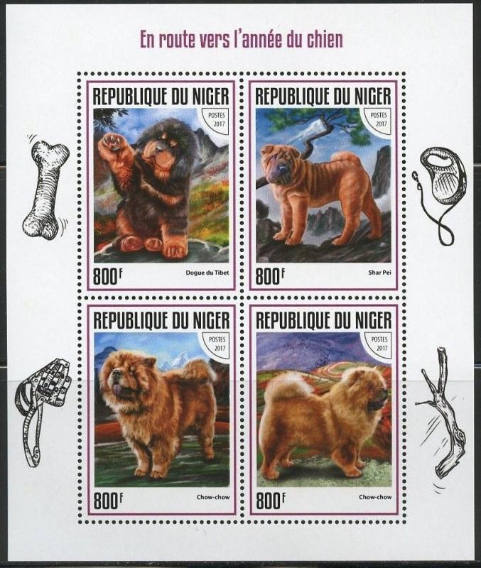 NIGER 2017  TOWARD THE YEAR OF THE DOG  SHEET MINT  NH