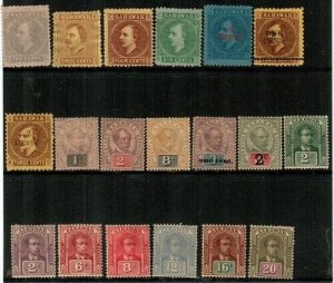 Sarawak Scott 2 // 66 Mint hinged (#3 thin) [TG888]