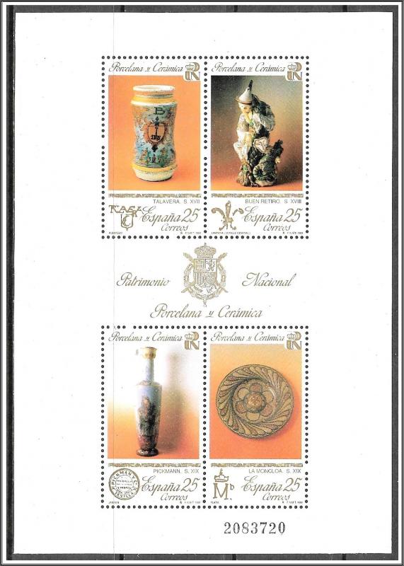 Spain #2647 Porcelain & Ceramics Souvenir Sheet MNH