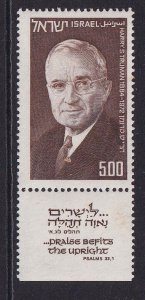 Israel   #561  MNH 1975  Harry Truman with tab