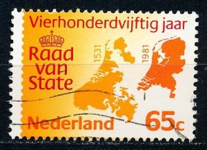 Netherlands #615 Single Used