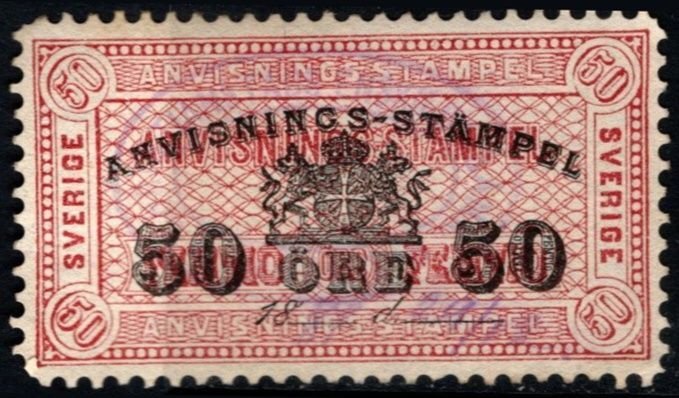 1890's Sweden Revenue 50 Ore Instruction Fee Stamp Used