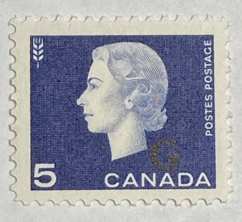 CANADA 1963 #O49 Overprint 'G' in Black Official Stamp - MNH