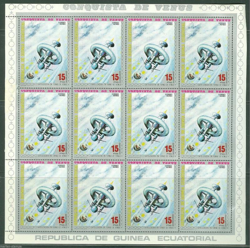 EQUATORIAL GUINEA CONQUEST OF VENUS SHEET SET CONTAINING 12  OF THE SAME STAMP 