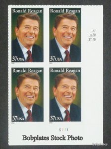 BOBPLATES #3897 Reagan Lower Right Plate Block of 6 Pos 2 S1111 F-VF NH SCV=$4.5