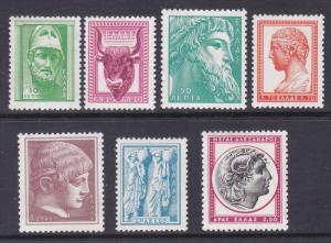 Greece 632-38 Mint 1959 (Designs of 1954 Set) See Description Full Set